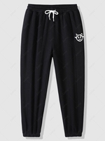 Pantalon de Survêtement Motif Tête D