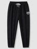 Pantalon de Survêtement Motif Tête D