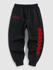 Pantalon de Survêtement Thermique à Imprimé Rose HOLA avec Poche S Noir