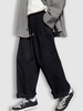 Pantalon Droit Plissé avec Cordon L Noir