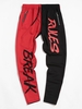 Pantalon Graphique Zippé Bicolore en Blocs de Couleurs à Cordon avec Poche M Rouge