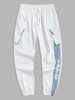 Pantalon Jogger Cargo à Imprimé Lettre avec Poches Zippées M Blanc