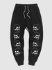 Pantalon Jogging de Sport à Motif Crâne M Noir