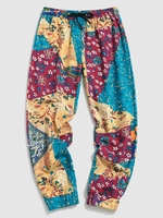 Pantalon Jointif Floral Feuille Xxl Multi b
