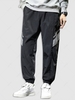 Pantalon Jointif Réfléchissant Contrasté Vêtement Technique 2xl Noir