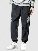 Pantalon Jointif Réfléchissant Contrasté Vêtement Technique 2xl Noir