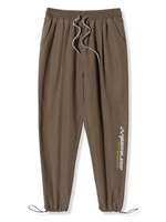 Pantalon Lettre Imprimée à Taille Elastique M Kaki foncé