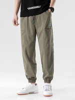 Pantalon Patch Lettre à Ourlet Réfléchissant Xl Vert armée
