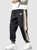Pantalon Rayé Jointif Lettre en Blocs de Couleurs 4xl Noir