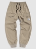 Pantalon Technique Lettre Jointif avec Poches en Avant Xs Kaki léger