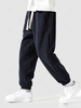 Pantalon Thermique Epais Brodé Fourré Design à Pieds de Poutre en Laine S Cadetblue