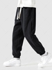 Pantalon Thermique Epais Brodé Fourré Design à Pieds de Poutre en Laine S Noir