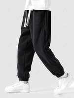 Pantalon Thermique Epais Brodé Fourré Design à Pieds de Poutre en Laine S Noir