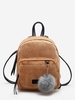 Petit Sac à Dos Boule Fourrée en Canevas