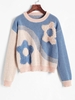Pull Graphique Fleuri Serrure à Col Rond Maille S Bleu