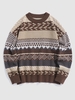 Pull Ras du Cou à Motif Ethnique L Café