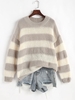 Pull Rayé Bicolore à Goutte Epaule M Café lumière