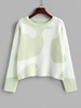 Pull Texturé en Deux Couleurs Maille M Vert