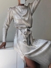 Robe Moulante Ceinturée Fendue Métallisée M Argent