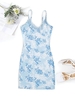 Robe Moulante Fleurie à Bretelle Ourlet en Dentelle Xl Bleu clair
