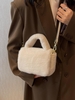 Sac à Bandoulière Fourré en Fausse Fourrure