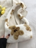 Sac à Bandoulière Fourré Fleuri en Fausse Fourrure