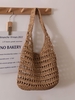 Sac Fourre-Tout Epaule en Paille pour Plage Vacances