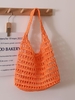 Sac Fourre-Tout Epaule en Paille pour Plage Vacances
