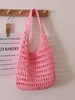 Sac Fourre-Tout Epaule en Paille pour Plage Vacances