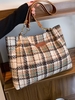Sac Fourre-tout Lettre Patch en Tweed