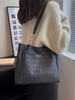 Sac Fourre-tout Motif de Losange avec Grande Capacité