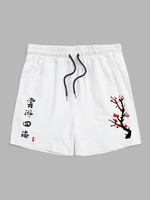 Short à Imprimé Caractère Chinois et Fleur L Blanc