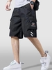Short Cargo Camouflage Jointif avec Multi-Poches à Cordon S Noir