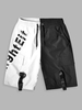 Short Cargo Couvert Lettre Bicolore à Bretelle L Noir