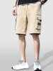 Short Cargo Label avec Cordon de Serrage et Multi-Poches S Kaki léger