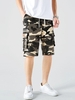 Short Cargo Zippé avec Multi-Poches Design à Cordon M Camouflage des bois