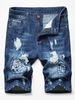 Short Déchiré Jointif en Denim 32 Bleu foncé toile de jean