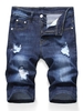 Short Déchiré Zippé Design en Denim 38 Bleu foncé toile de jean