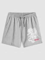 Short Décontracté Motif de Dragon Style Chinois à Cordon S Gris clair