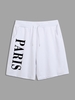 Short de Survêtement à Cordon Streetwear M Blanc