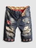 Short Denim Déchiré à Jointif 34 Bleu profond