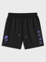 Short Graphique à Imprimé Rose Caractère Japonais S Noir