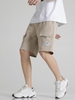 Short Lettre avec Poche Jointive M Kaki léger