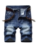 Short Zippé en Couleur Unie en Denim 38 Bleu foncé toile de jean