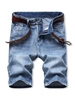 Short Zippé en Couleur Unie en Denim 40 Bleu toile de jean