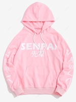 Sweat à Capuche à Imprimé Bande Dessinée Japonaise avec Poche en Avant 2xl Rose clair