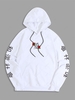 Sweat à Capuche à Imprimé Rose et Caractère Chinois M Blanc