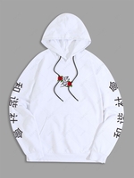 Sweat à Capuche à Imprimé Rose et Caractère Chinois M Blanc