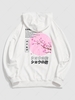 Sweat à Capuche à Lettre Sakura Streetwear 2xl Blanc