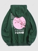 Sweat à Capuche à Lettre Sakura Streetwear 2xl Vert profond